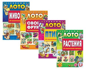 РАзвивающее лото