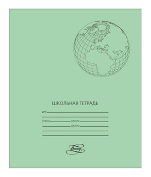 Что можно нарисовать на зеленой тетради на обложке