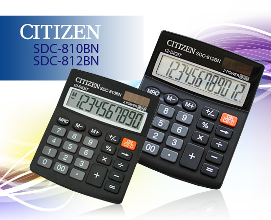 Схема калькулятора citizen