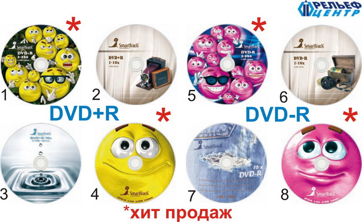 Интересные DVD новинки SmartTrack!