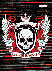 череп
