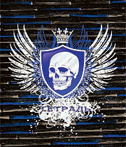 череп2