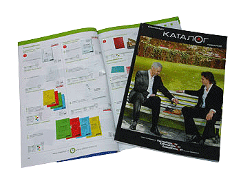 Новый корпоративный каталог 2007 компании РостовКанцОпт