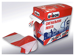 сигнальная лента от МПФ СОЮЗПАК
