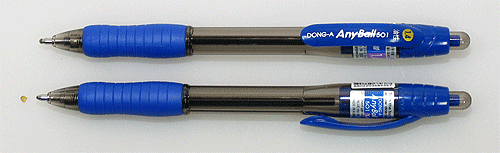 Новые эргономичные ручки DONG-A от компании Сервисторг