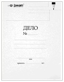 Обложка уголовного дела образец мвд