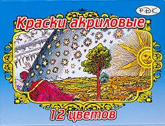 Краски акриловые РДК