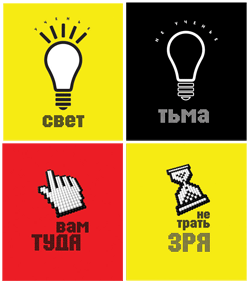 Тетради Magic Lines