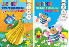 Фольгинированный картон АппликА – НОВЫЕ дизайны