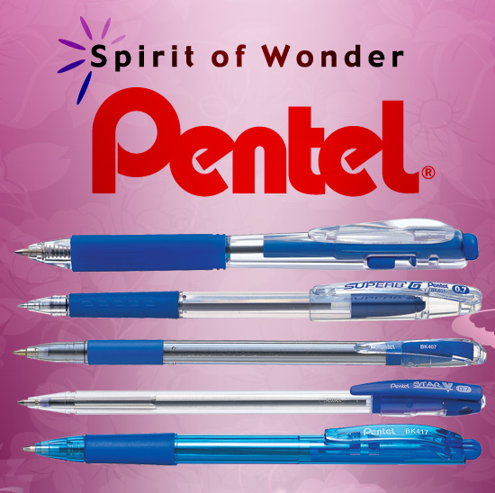 Автоматическая ручка «Star Series». Pentel Star v bk66-a. Японская ручка Star. Ручка шариковая Pentel "Superb g" 0,7мм черный, грип bk401-a.